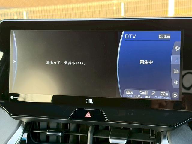 ハリアー Ｚ　ワンオーナー　ユーザー買取　禁煙　ＪＢＬスピーカー　純正ナビ　全周囲モニター　ドラレコ型デジタルインナーミラー　ハーフレザー　レーダークルーズ　ＨＵＤ　パワーテールゲート　純正１９ＡＷ　車検整備付（25枚目）