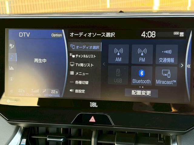 ハリアー Ｚ　ワンオーナー　ユーザー買取　禁煙　ＪＢＬスピーカー　純正ナビ　全周囲モニター　ドラレコ型デジタルインナーミラー　ハーフレザー　レーダークルーズ　ＨＵＤ　パワーテールゲート　純正１９ＡＷ　車検整備付（26枚目）