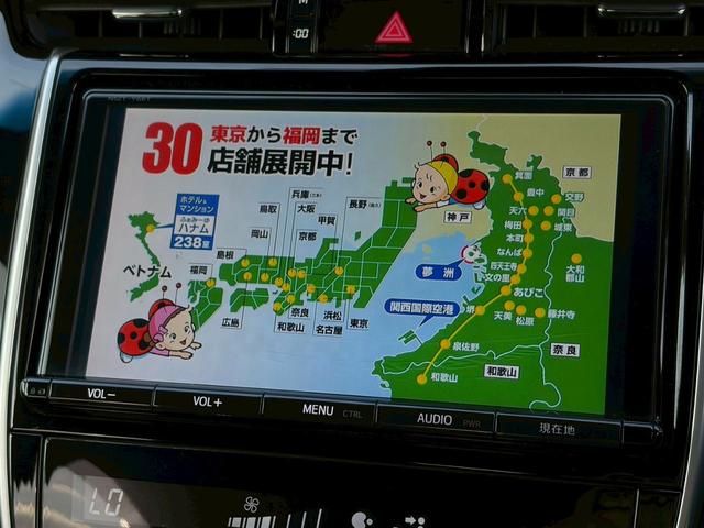 ハリアー プレミアム　禁煙　サンルーフ　純正９インチナビ　ハーフレザー　パワーシート　パワーバックドア　クルーズコントロール　ＬＥＤ　フルセグ　バックカメラ　ＥＴＣ　純正１８インチアルミ　プッシュスタート　車検整備付（19枚目）