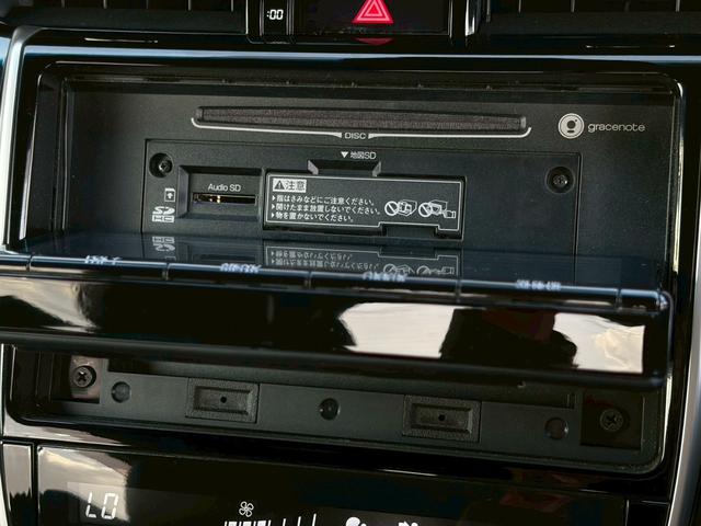 ハリアー プレミアム　禁煙　サンルーフ　純正９インチナビ　ハーフレザー　パワーシート　パワーバックドア　クルーズコントロール　ＬＥＤ　フルセグ　バックカメラ　ＥＴＣ　純正１８インチアルミ　プッシュスタート　車検整備付（21枚目）