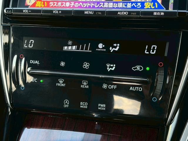 ハリアー プレミアム　禁煙　サンルーフ　純正９インチナビ　ハーフレザー　パワーシート　パワーバックドア　クルーズコントロール　ＬＥＤ　フルセグ　バックカメラ　ＥＴＣ　純正１８インチアルミ　プッシュスタート　車検整備付（33枚目）