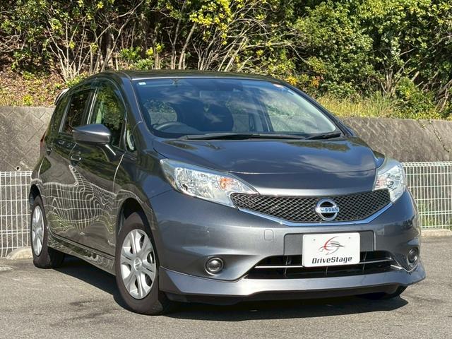 ノート X ユーザー買取車 純正ナビ バックカメラ フルエアロ 衝突軽減ブレーキ レーンキープ フルセグTV Bluetooth DVD再生可 ETC USBボート アイドリングストップ スペアキー 点検整備付(7枚目)