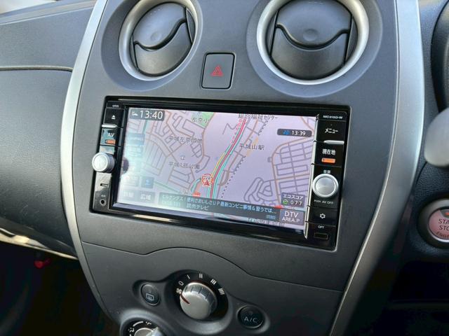 ノート X ユーザー買取車 純正ナビ バックカメラ フルエアロ 衝突軽減ブレーキ レーンキープ フルセグTV Bluetooth DVD再生可 ETC USBボート アイドリングストップ スペアキー 点検整備付(11枚目)