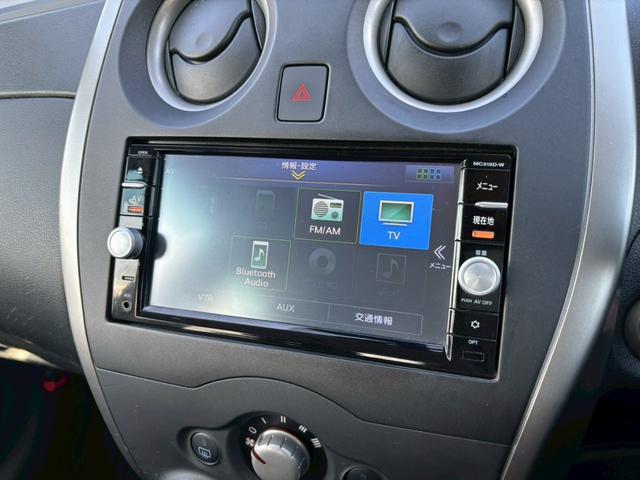 ノート X ユーザー買取車 純正ナビ バックカメラ フルエアロ 衝突軽減ブレーキ レーンキープ フルセグTV Bluetooth DVD再生可 ETC USBボート アイドリングストップ スペアキー 点検整備付(23枚目)