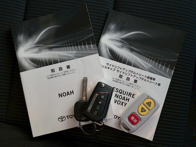 【買得】【安心】当社はユーザー買取・業者仕入れを行っております。他店様のような従来のオークション仕入れによる大幅な流通のコストが掛かりません！買取のみのお客様もご相談下さい☆