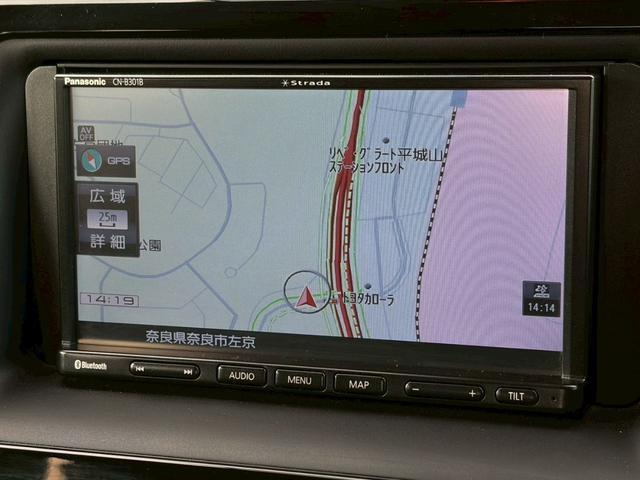 ☆心配されるエンジンやミッション、その他各機関部分作動確認済みです！事前にご連絡のうえご来店をお願い致します♪ぜひお客様の目と耳と肌でこのお車をお確かめください♪