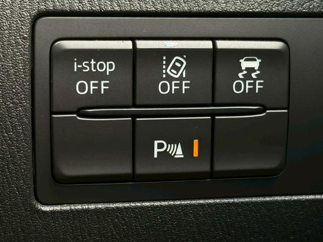 デミオ ＸＤツーリング　禁煙車　純正ナビ　フルセグ　クルコン　ブラインドスポットモニター　レーンキープ　シートヒーター　ＥＴＣ　ＨＵＤ　衝突軽減　ＬＥＤヘッドライト　純正１６インチＡＷ　パドルシフト　ＵＳＢ　ディーゼルターボ（28枚目）