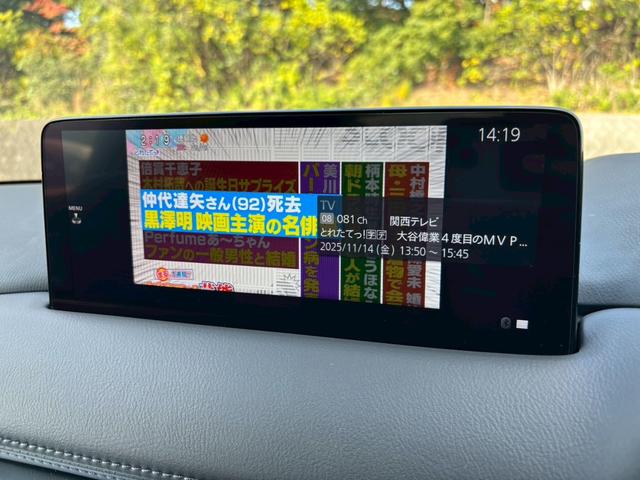 ＣＸ－５ ＸＤ　スマートエディション　禁煙車　純正ナビ　３６０°ビューモニター　プッシュスタート　アダプティブクルーズ　フルセグＴＶ　Ｂｌｕｅｔｏｏｔｈ　衝突軽減ブレーキ　オートハイビーム　クリアランスソナー　ＬＥＤヘッドライト　ＥＴＣ（12枚目）