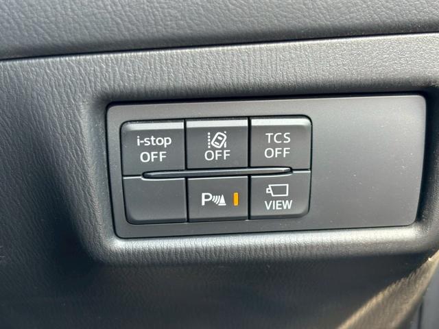 ＣＸ－５ ＸＤ　スマートエディション　禁煙車　純正ナビ　３６０°ビューモニター　プッシュスタート　アダプティブクルーズ　フルセグＴＶ　Ｂｌｕｅｔｏｏｔｈ　衝突軽減ブレーキ　オートハイビーム　クリアランスソナー　ＬＥＤヘッドライト　ＥＴＣ（19枚目）