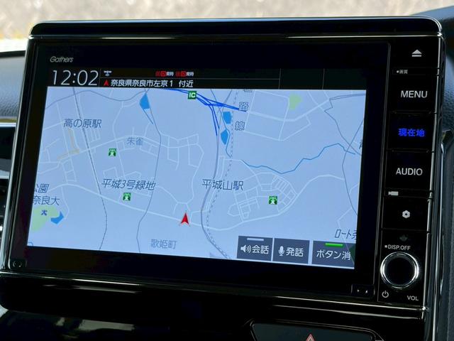 N-BOXカスタム L 禁煙 純正8型ナビ Carplay バックカメラ 前後ドラレコ レーダークルーズ シートヒーター 衝突軽減ブレーキ レーンキープ 電動スライドドア LEDヘッドライト ETC車載器 純正14インチAW(10枚目)