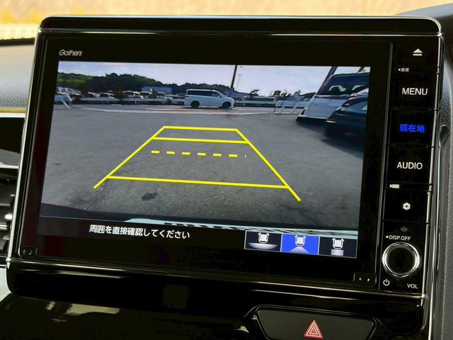 N-BOXカスタム L 禁煙 純正8型ナビ Carplay バックカメラ 前後ドラレコ レーダークルーズ シートヒーター 衝突軽減ブレーキ レーンキープ 電動スライドドア LEDヘッドライト ETC車載器 純正14インチAW(11枚目)