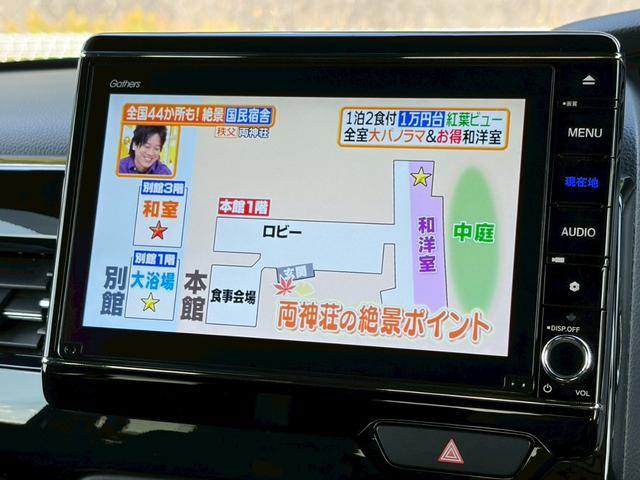 N-BOXカスタム L 禁煙 純正8型ナビ Carplay バックカメラ 前後ドラレコ レーダークルーズ シートヒーター 衝突軽減ブレーキ レーンキープ 電動スライドドア LEDヘッドライト ETC車載器 純正14インチAW(20枚目)