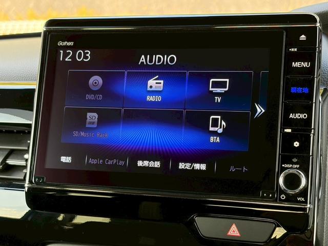 N-BOXカスタム L 禁煙 純正8型ナビ Carplay バックカメラ 前後ドラレコ レーダークルーズ シートヒーター 衝突軽減ブレーキ レーンキープ 電動スライドドア LEDヘッドライト ETC車載器 純正14インチAW(21枚目)