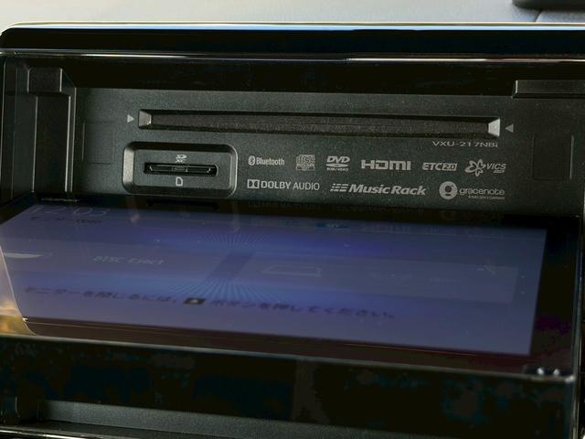 N-BOXカスタム L 禁煙 純正8型ナビ Carplay バックカメラ 前後ドラレコ レーダークルーズ シートヒーター 衝突軽減ブレーキ レーンキープ 電動スライドドア LEDヘッドライト ETC車載器 純正14インチAW(22枚目)