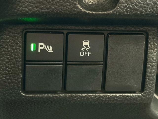 N-BOXカスタム L 禁煙 純正8型ナビ Carplay バックカメラ 前後ドラレコ レーダークルーズ シートヒーター 衝突軽減ブレーキ レーンキープ 電動スライドドア LEDヘッドライト ETC車載器 純正14インチAW(32枚目)