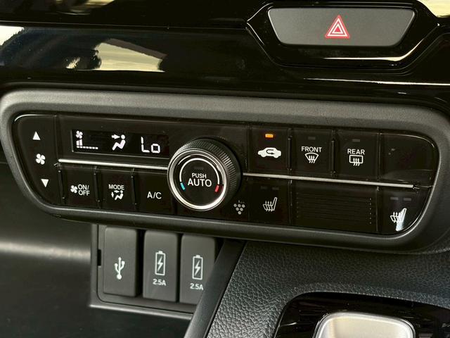 N-BOXカスタム L 禁煙 純正8型ナビ Carplay バックカメラ 前後ドラレコ レーダークルーズ シートヒーター 衝突軽減ブレーキ レーンキープ 電動スライドドア LEDヘッドライト ETC車載器 純正14インチAW(33枚目)