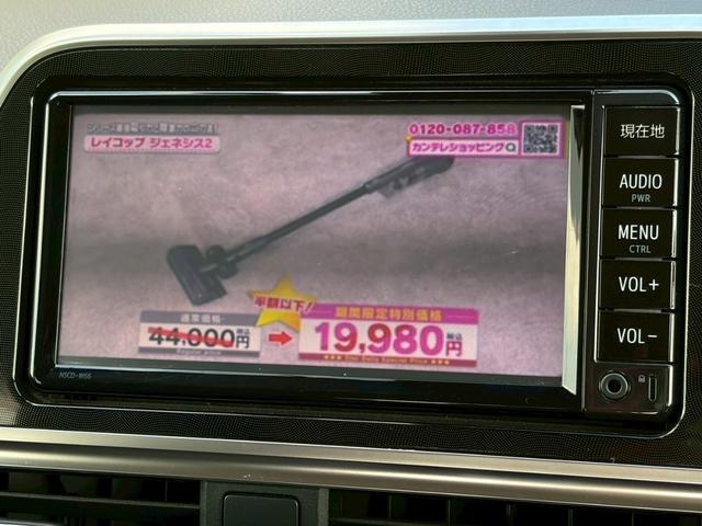 シエンタ ハイブリッドＧ　クエロ　禁煙車　純正ナビ　バックカメラ　両側電動スライド　ドライブレコーダー　シートヒーター　ＥＴＣ　ＬＥＤヘッドライト　ハーフレザーシート　衝突軽減ブレーキ　レーンキープ　１５インチアルミ　車検整備付（20枚目）