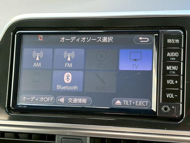 シエンタ ハイブリッドＧ　クエロ　禁煙車　純正ナビ　バックカメラ　両側電動スライド　ドライブレコーダー　シートヒーター　ＥＴＣ　ＬＥＤヘッドライト　ハーフレザーシート　衝突軽減ブレーキ　レーンキープ　１５インチアルミ　車検整備付（21枚目）