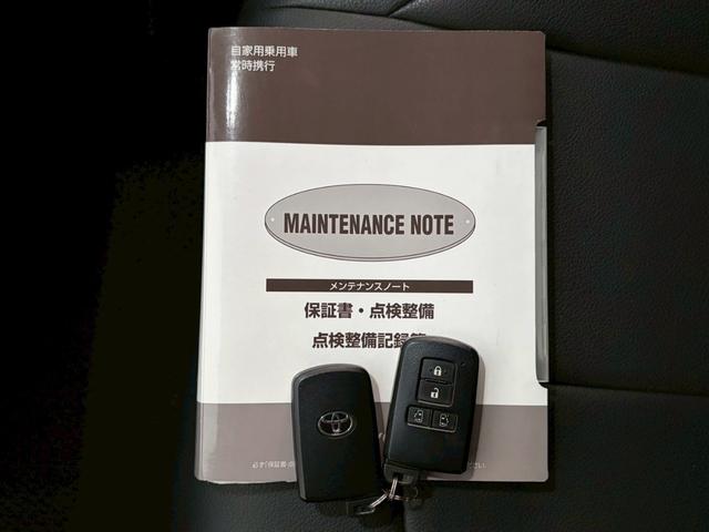 ノア Ｓｉ　禁煙　純正１０インチナビ　バックカメラ　ドラレコ　デジタルインナーミラー　クルーズコントロール　両側パワースライドドア　衝突軽減ブレーキ　ＥＴＣ　ＬＥＤヘッドライト　純正１６インチアルミ　スマートキー（8枚目）