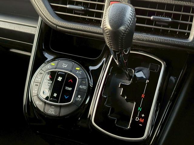 ノア Ｓｉ　禁煙　純正１０インチナビ　バックカメラ　ドラレコ　デジタルインナーミラー　クルーズコントロール　両側パワースライドドア　衝突軽減ブレーキ　ＥＴＣ　ＬＥＤヘッドライト　純正１６インチアルミ　スマートキー（22枚目）