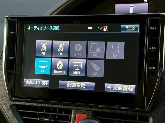 ノア Ｓｉ　禁煙　純正１０インチナビ　バックカメラ　ドラレコ　デジタルインナーミラー　クルーズコントロール　両側パワースライドドア　衝突軽減ブレーキ　ＥＴＣ　ＬＥＤヘッドライト　純正１６インチアルミ　スマートキー（24枚目）