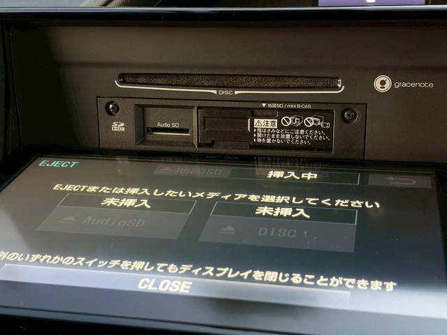 ノア Ｓｉ　禁煙　純正１０インチナビ　バックカメラ　ドラレコ　デジタルインナーミラー　クルーズコントロール　両側パワースライドドア　衝突軽減ブレーキ　ＥＴＣ　ＬＥＤヘッドライト　純正１６インチアルミ　スマートキー（25枚目）