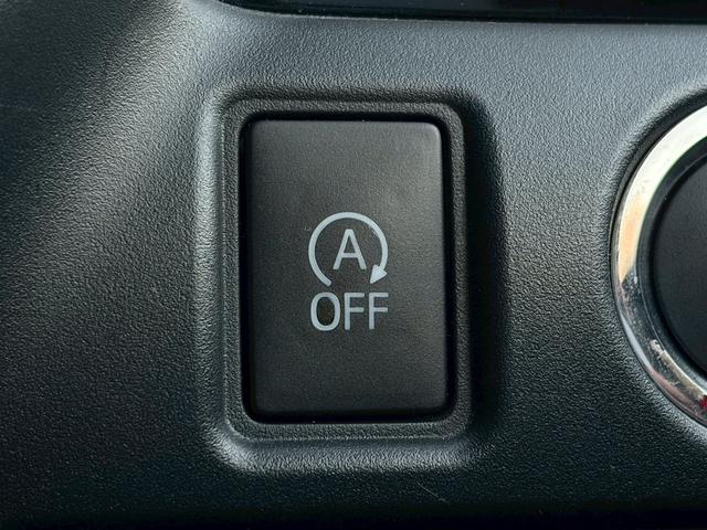 ノア Ｓｉ　禁煙　純正１０インチナビ　バックカメラ　ドラレコ　デジタルインナーミラー　クルーズコントロール　両側パワースライドドア　衝突軽減ブレーキ　ＥＴＣ　ＬＥＤヘッドライト　純正１６インチアルミ　スマートキー（34枚目）