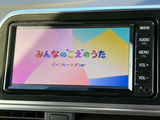 シエンタ ファンベースＧ　禁煙　純正ナビ　全周囲モニター　両側パワースライドドア　シートヒーター　ステアリングヒーター　衝突軽減　レーンキープ　ＥＴＣ　ＬＥＤヘッドライト　地デジ　Ｂｌｕｅｔｏｏｔｈ　ＵＳＢ接続　スマートキー（22枚目）