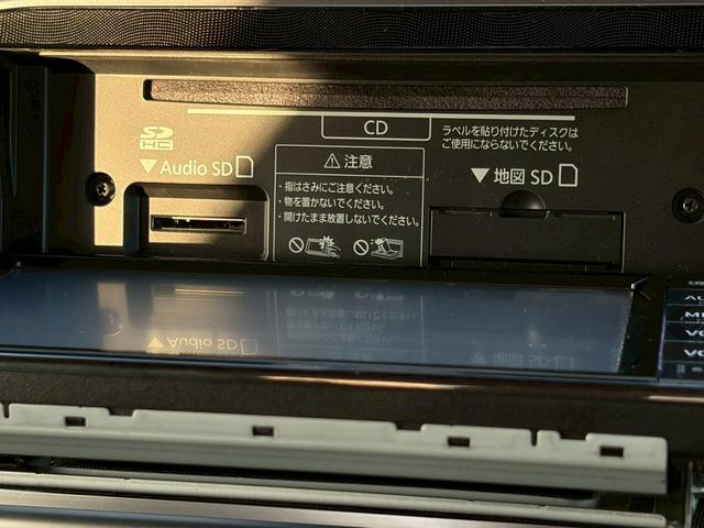 シエンタ ファンベースＧ　禁煙　純正ナビ　全周囲モニター　両側パワースライドドア　シートヒーター　ステアリングヒーター　衝突軽減　レーンキープ　ＥＴＣ　ＬＥＤヘッドライト　地デジ　Ｂｌｕｅｔｏｏｔｈ　ＵＳＢ接続　スマートキー（25枚目）
