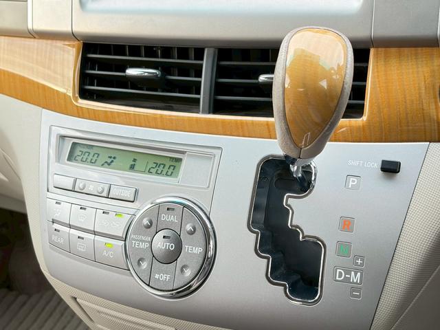 エスティマ ２．４アエラス　Ｇエディション　４ＷＤ　禁煙　純正ナビ　バックカメラ　インテリキー　両側パワースライドドア　ＥＴＣ車載器　ＨＩＤヘッドライト　ＣＤ・ＤＶＤ再生可　録音可　プッシュスタート　純正１７インチアルミ　電格ミラー　車検整備付（17枚目）