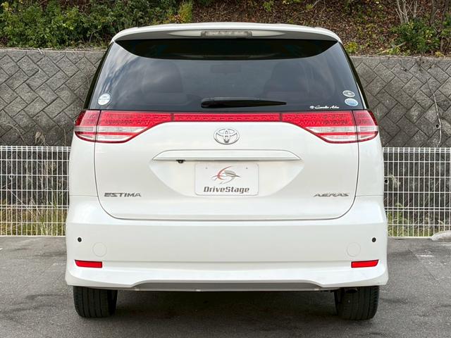 エスティマ ２．４アエラス　Ｇエディション　４ＷＤ　禁煙　純正ナビ　バックカメラ　インテリキー　両側パワースライドドア　ＥＴＣ車載器　ＨＩＤヘッドライト　ＣＤ・ＤＶＤ再生可　録音可　プッシュスタート　純正１７インチアルミ　電格ミラー　車検整備付（22枚目）