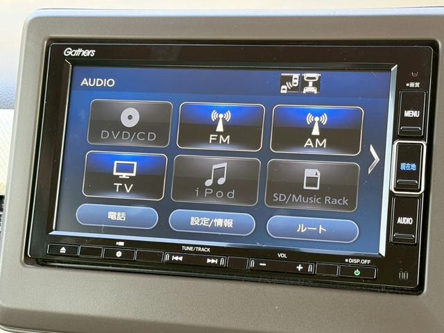 Ｎ－ＷＧＮ Ｌ　４ＷＤ　禁煙車　純正ナビ　バックカメラ　前後ドラレコ　レーダークルーズ　シートヒーター　ＬＥＤヘッドライト　ＥＴＣ車載器　衝突軽減ブレーキ　レーンキープ　Ｂｌｕｅｔｏｏｔｈ　フルセグ　車検整備付（20枚目）