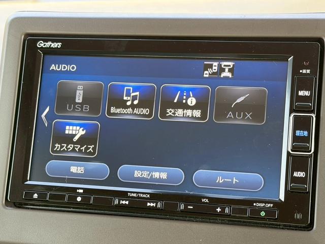 Ｎ－ＷＧＮ Ｌ　４ＷＤ　禁煙車　純正ナビ　バックカメラ　前後ドラレコ　レーダークルーズ　シートヒーター　ＬＥＤヘッドライト　ＥＴＣ車載器　衝突軽減ブレーキ　レーンキープ　Ｂｌｕｅｔｏｏｔｈ　フルセグ　車検整備付（21枚目）