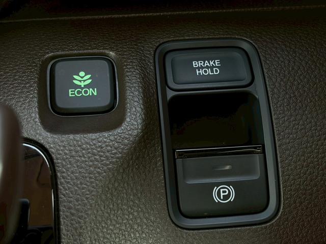 Ｎ－ＷＧＮ Ｌ　４ＷＤ　禁煙車　純正ナビ　バックカメラ　前後ドラレコ　レーダークルーズ　シートヒーター　ＬＥＤヘッドライト　ＥＴＣ車載器　衝突軽減ブレーキ　レーンキープ　Ｂｌｕｅｔｏｏｔｈ　フルセグ　車検整備付（32枚目）