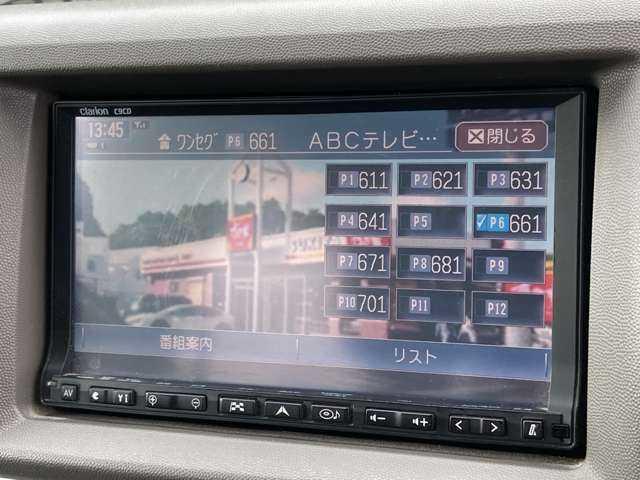 スクラムワゴン ＰＺターボ　禁煙　ユーザー買取　パワースライドドア　ＨＤＤナビ　ＥＴＣ　ドラレコ　キーレス　地デジＴＶ　電動格納ミラー　オートエアコン　ＨＩＤ　社外１４インチアルミ　Ｂｌｕｅｔｏｏｔｈ接続　フォグライト（10枚目）