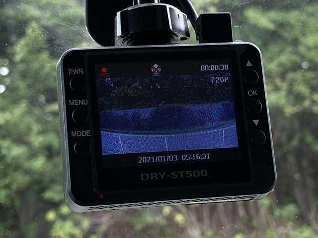 スクラムワゴン ＰＺターボ　禁煙　ユーザー買取　パワースライドドア　ＨＤＤナビ　ＥＴＣ　ドラレコ　キーレス　地デジＴＶ　電動格納ミラー　オートエアコン　ＨＩＤ　社外１４インチアルミ　Ｂｌｕｅｔｏｏｔｈ接続　フォグライト（16枚目）