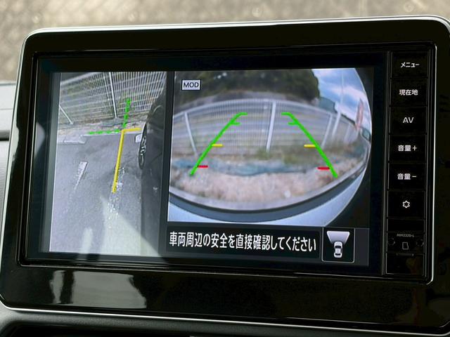 ルークス ハイウェイスター　Ｇターボプロパイロットエディション　禁煙　純正９インチナビ　黒革　アラウンドビューモニター　両側パワースライドドア　デジタルインナーミラー　レーダークルーズ　フルセグ　前後ドラレコ　ＬＥＤヘッドライト　純正１５インチアルミ　インテリキー（44枚目）