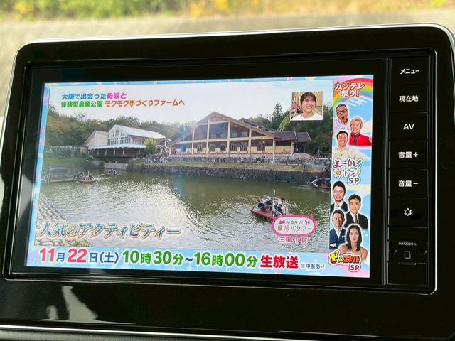 ルークス ハイウェイスター　Ｇターボプロパイロットエディション　禁煙　純正９インチナビ　黒革　アラウンドビューモニター　両側パワースライドドア　デジタルインナーミラー　レーダークルーズ　フルセグ　前後ドラレコ　ＬＥＤヘッドライト　純正１５インチアルミ　インテリキー（45枚目）