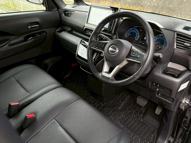 ルークス ハイウェイスター　Ｇターボプロパイロットエディション　禁煙　純正９インチナビ　黒革　アラウンドビューモニター　両側パワースライドドア　デジタルインナーミラー　レーダークルーズ　フルセグ　前後ドラレコ　ＬＥＤヘッドライト　純正１５インチアルミ　インテリキー（48枚目）