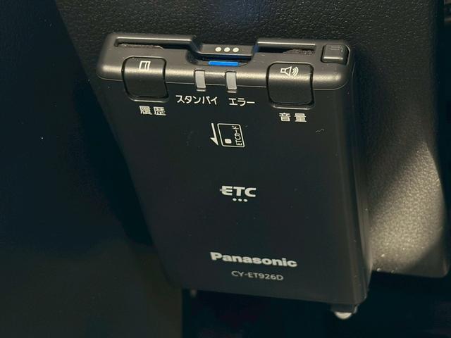 ハイゼットトラック ジャンボエクストラ　ワンオーナー　ユーザー買取　禁煙　社外ナビ　フルセグ　インテリキー　プッシュスタート　衝突軽減　レーンキープ　ＬＥＤヘッドライト　オートライト　ＥＴＣ　電格ミラー　パワーウインドウ　前後クリソナ（13枚目）