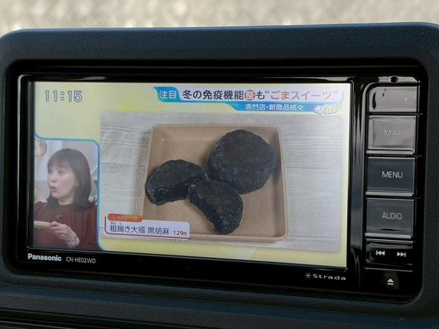 ハイゼットトラック ジャンボエクストラ　ワンオーナー　ユーザー買取　禁煙　社外ナビ　フルセグ　インテリキー　プッシュスタート　衝突軽減　レーンキープ　ＬＥＤヘッドライト　オートライト　ＥＴＣ　電格ミラー　パワーウインドウ　前後クリソナ（22枚目）