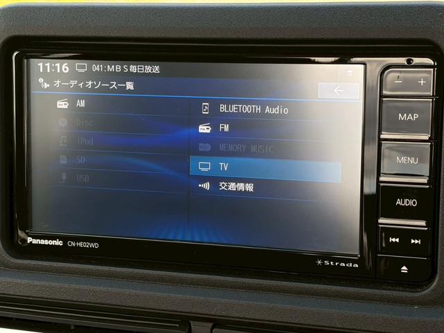 ハイゼットトラック ジャンボエクストラ　ワンオーナー　ユーザー買取　禁煙　社外ナビ　フルセグ　インテリキー　プッシュスタート　衝突軽減　レーンキープ　ＬＥＤヘッドライト　オートライト　ＥＴＣ　電格ミラー　パワーウインドウ　前後クリソナ（23枚目）