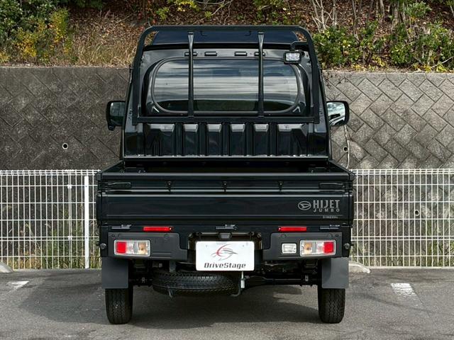 ハイゼットトラック ジャンボエクストラ　ワンオーナー　ユーザー買取　禁煙　社外ナビ　フルセグ　インテリキー　プッシュスタート　衝突軽減　レーンキープ　ＬＥＤヘッドライト　オートライト　ＥＴＣ　電格ミラー　パワーウインドウ　前後クリソナ（26枚目）