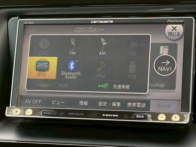 ヴォクシー ＺＳ　禁煙　社外メモリーナビ　バックカメラ　ドラレコ　パワースライドドア　インテリキー　ＬＥＤヘッドライト　ＥＴＣ　フルセグ　Ｂｌｕｅｔｏｏｔｈ　ＵＳＢ接続　純正１６インチアルミ　７人乗り　プッシュスタート（21枚目）