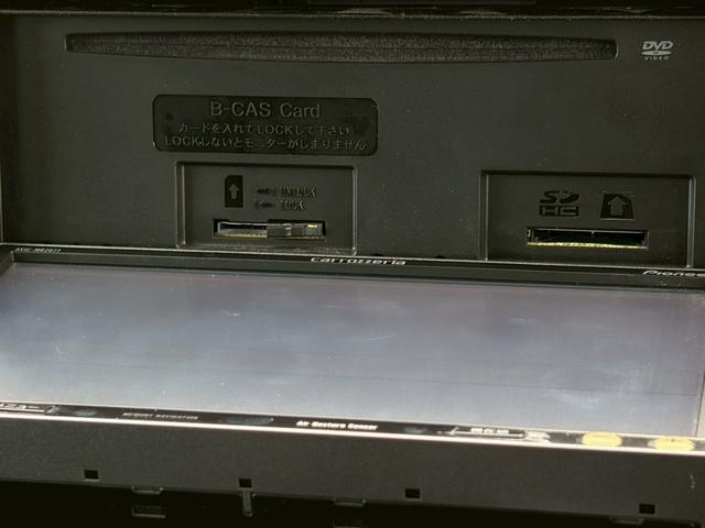 ヴォクシー ＺＳ　禁煙　社外メモリーナビ　バックカメラ　ドラレコ　パワースライドドア　インテリキー　ＬＥＤヘッドライト　ＥＴＣ　フルセグ　Ｂｌｕｅｔｏｏｔｈ　ＵＳＢ接続　純正１６インチアルミ　７人乗り　プッシュスタート（22枚目）