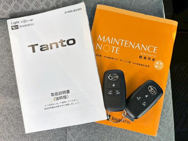 タント Ｘセレクション　禁煙　純正ナビ　両側パワースライドドア　バックカメラ　ドラレコ　シートヒーター　　ＬＥＤヘッドライト　ＥＴＣ　衝突軽減ブレーキ　レーンキープ　インテリキー　フルセグ　Ｂｌｕｅｔｏｏｔｈ接続　ＵＳＢ接続（8枚目）