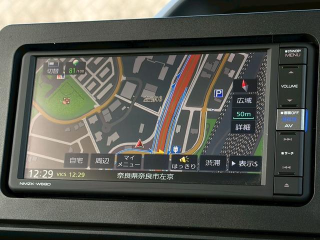 タント Ｘセレクション　禁煙　純正ナビ　両側パワースライドドア　バックカメラ　ドラレコ　シートヒーター　　ＬＥＤヘッドライト　ＥＴＣ　衝突軽減ブレーキ　レーンキープ　インテリキー　フルセグ　Ｂｌｕｅｔｏｏｔｈ接続　ＵＳＢ接続（11枚目）