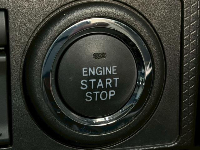 タント Ｘセレクション　禁煙　純正ナビ　両側パワースライドドア　バックカメラ　ドラレコ　シートヒーター　　ＬＥＤヘッドライト　ＥＴＣ　衝突軽減ブレーキ　レーンキープ　インテリキー　フルセグ　Ｂｌｕｅｔｏｏｔｈ接続　ＵＳＢ接続（20枚目）