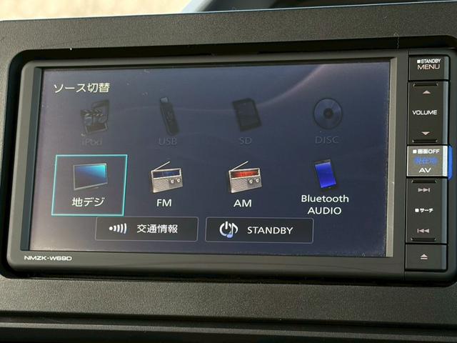 タント Ｘセレクション　禁煙　純正ナビ　両側パワースライドドア　バックカメラ　ドラレコ　シートヒーター　　ＬＥＤヘッドライト　ＥＴＣ　衝突軽減ブレーキ　レーンキープ　インテリキー　フルセグ　Ｂｌｕｅｔｏｏｔｈ接続　ＵＳＢ接続（23枚目）