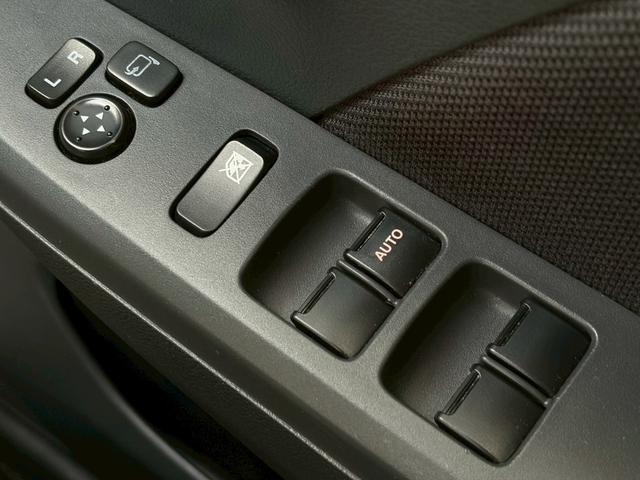 ワゴンＲ ＦＸリミテッド　ユーザー買取車　ワンオーナー　禁煙車　オーディオ　ＣＤ再生可　インテリキー　プッシュスタート　ＵＳＢポート　純正１４インチアルミ　電動格納ミラー　オートエアコン　アイドリングストップ　車検整備付（22枚目）